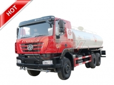 Water Spraying Truck  IVECO(RHD)